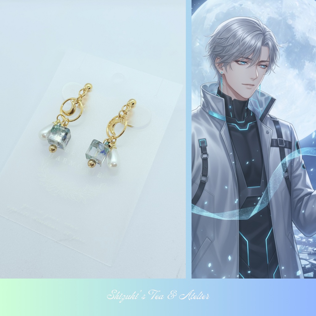 【12月誕生石：ブルージルコン】Blue Quartz Cube ― 箱庭の記憶片 ― （イヤリング／ピアス／イヤーカフ）081