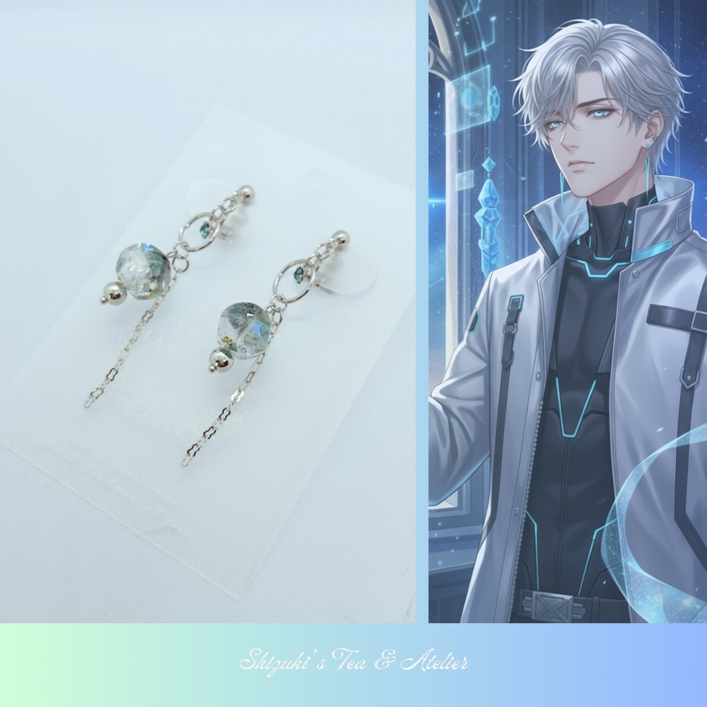 【12月誕生石:ブルージルコン】Frosted Blue Drop ― 可能性のしずく ― (イヤリング/ピアス/イヤーカフ)083
