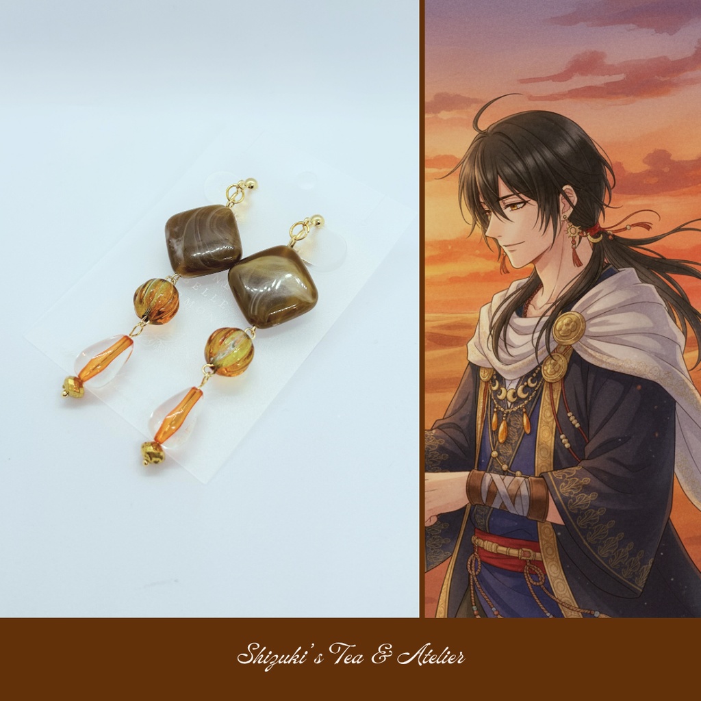 《焔砂のしずく — Ember Sand Drop —》 イヤリング・ピアス・イヤーカフ|086