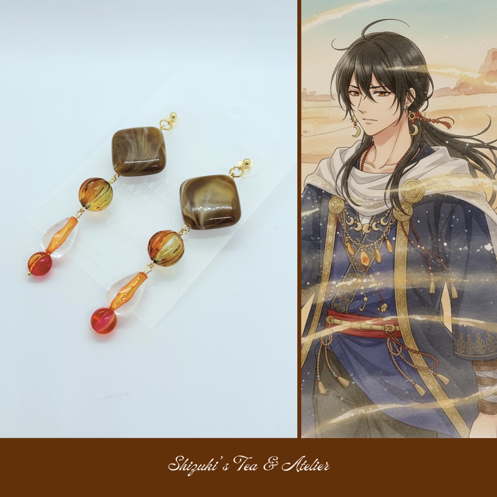 《陽炎の調べ — Mirage Glow —》 イヤリング・ピアス・イヤーカフ|087