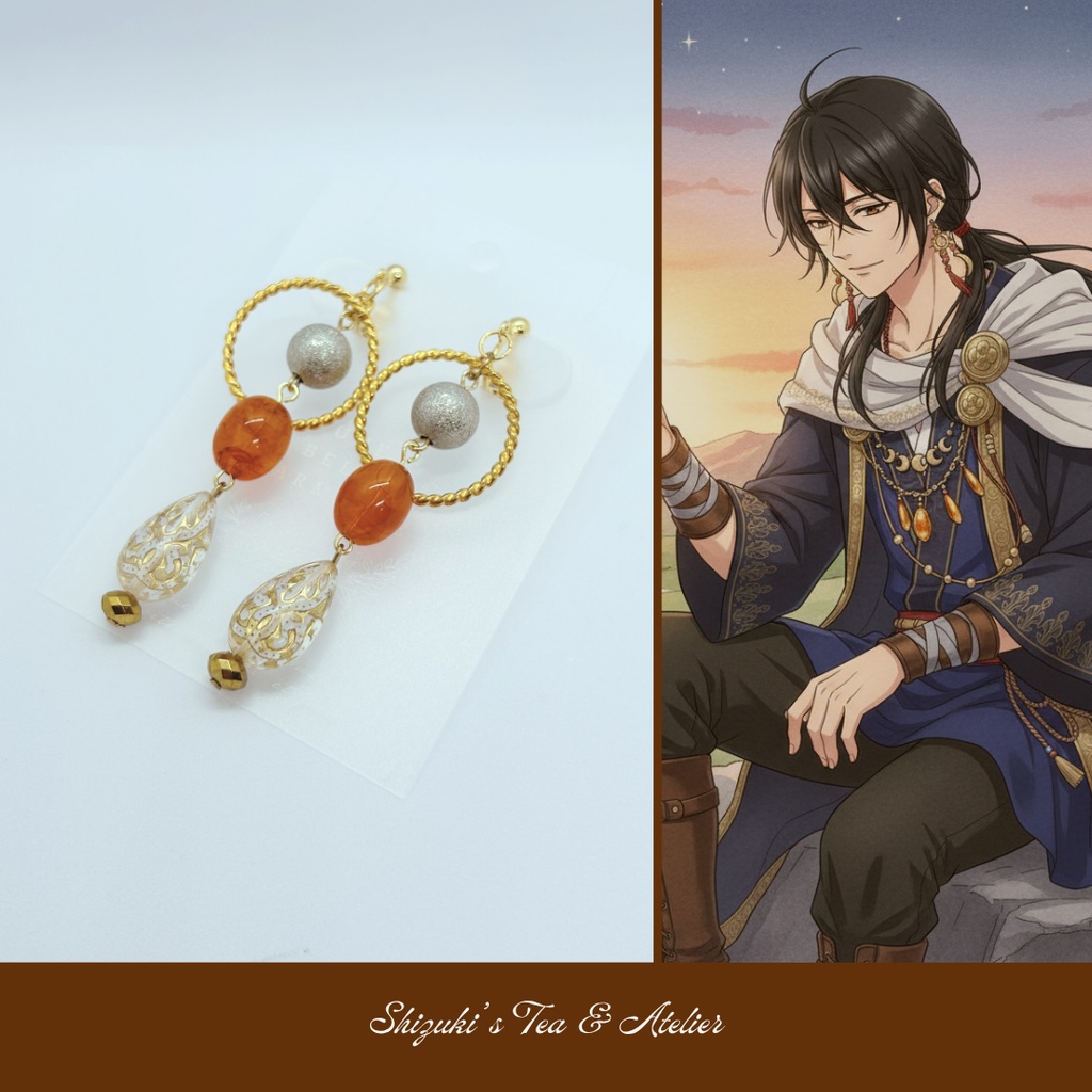 《旅人の守り輪 — Traveler’s Guard Ring —》 イヤリング・ピアス・イヤーカフ|088