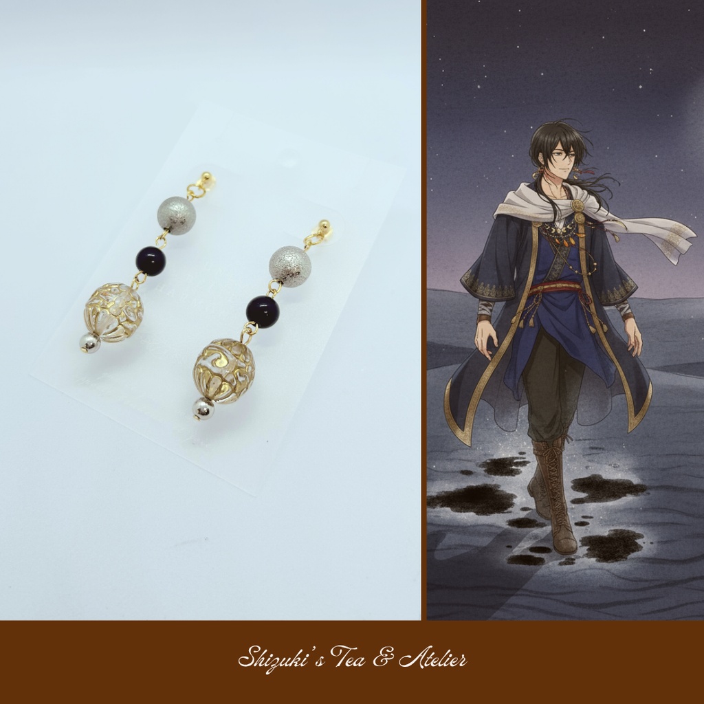 《夜歩きの灯 — Night Walker’s Ember —》  イヤリング・ピアス・イヤーカフ｜089