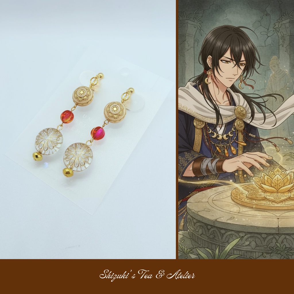 《古記の花紋 — Seal of Forgotten Bloom —》 イヤリング・ピアス・イヤーカフ|090