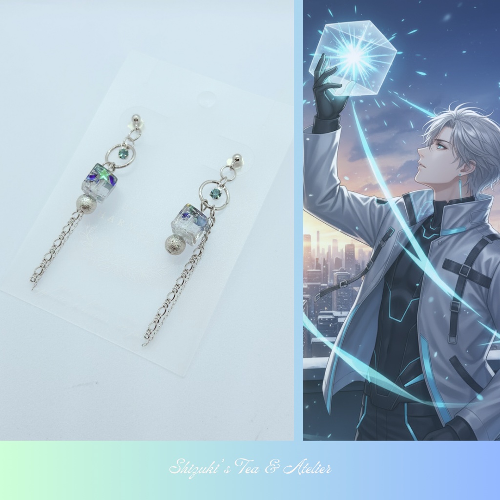 放課後に落ちた青い線 《12月誕生石:ブルージルコン》 (イヤリング/ピアス/イヤーカフ)093