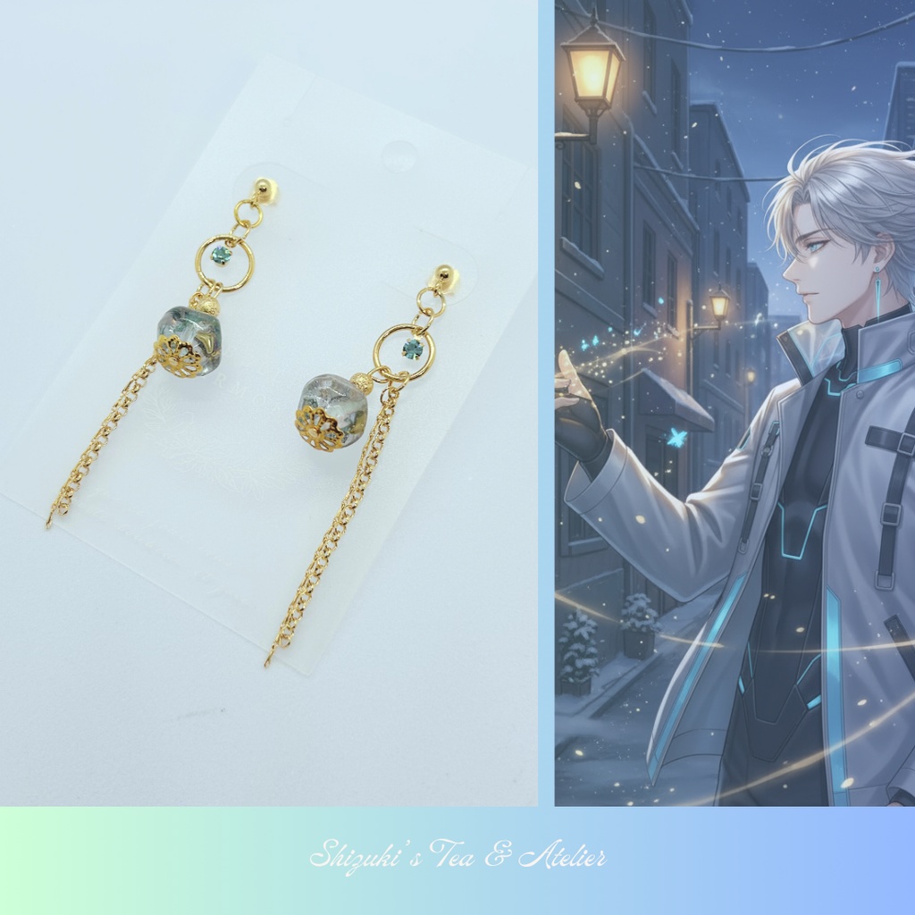 冬の陽だまりの青 《12月誕生石:ブルージルコン》 (イヤリング/ピアス/イヤーカフ)094