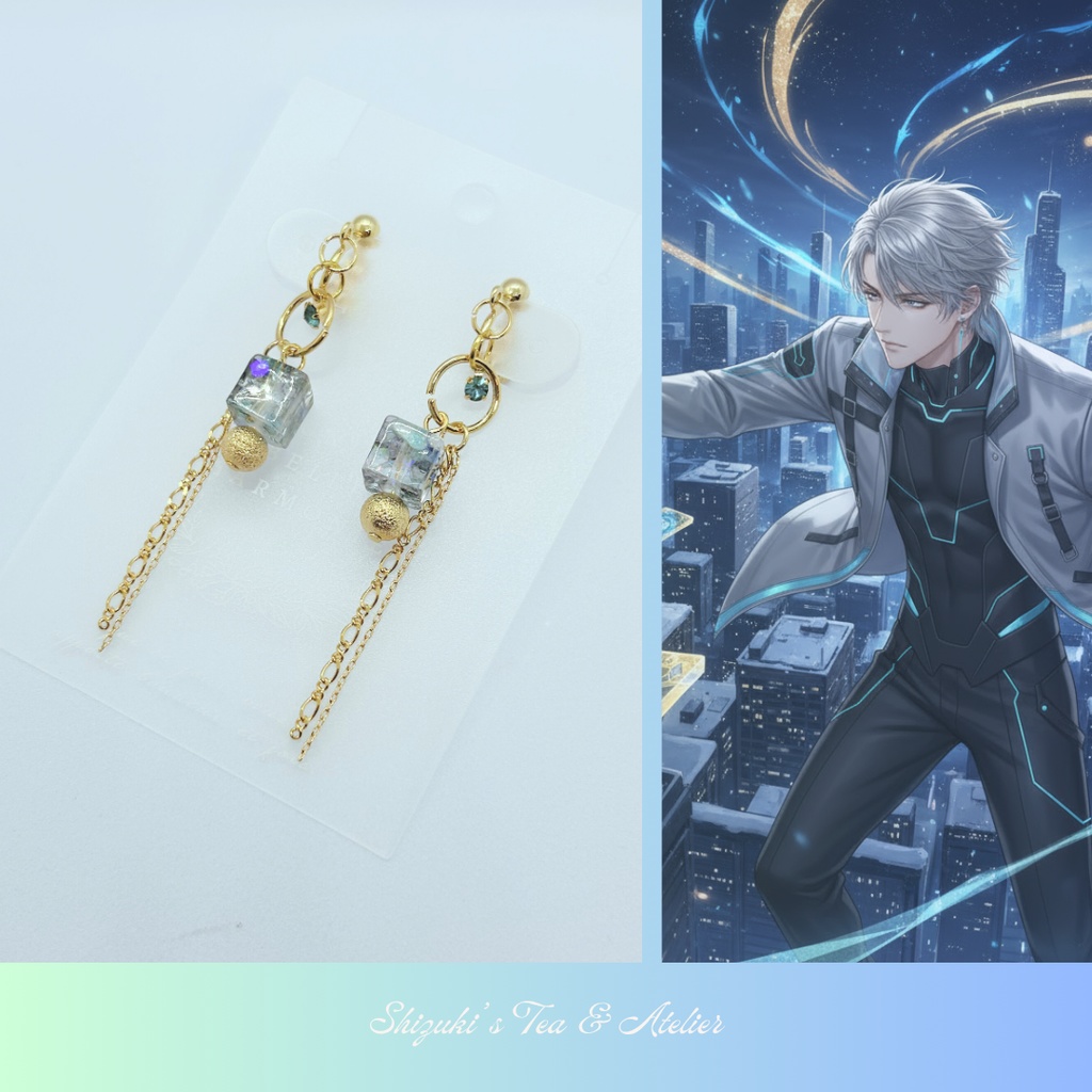 未来の入口の青 《12月誕生石:ブルージルコン》 (イヤリング/ピアス/イヤーカフ)095