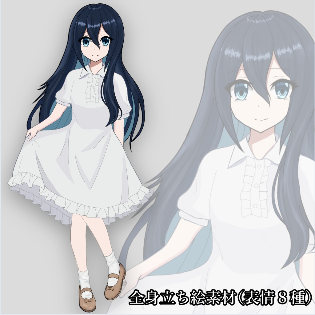 ワンピースの女の子(表情8種)