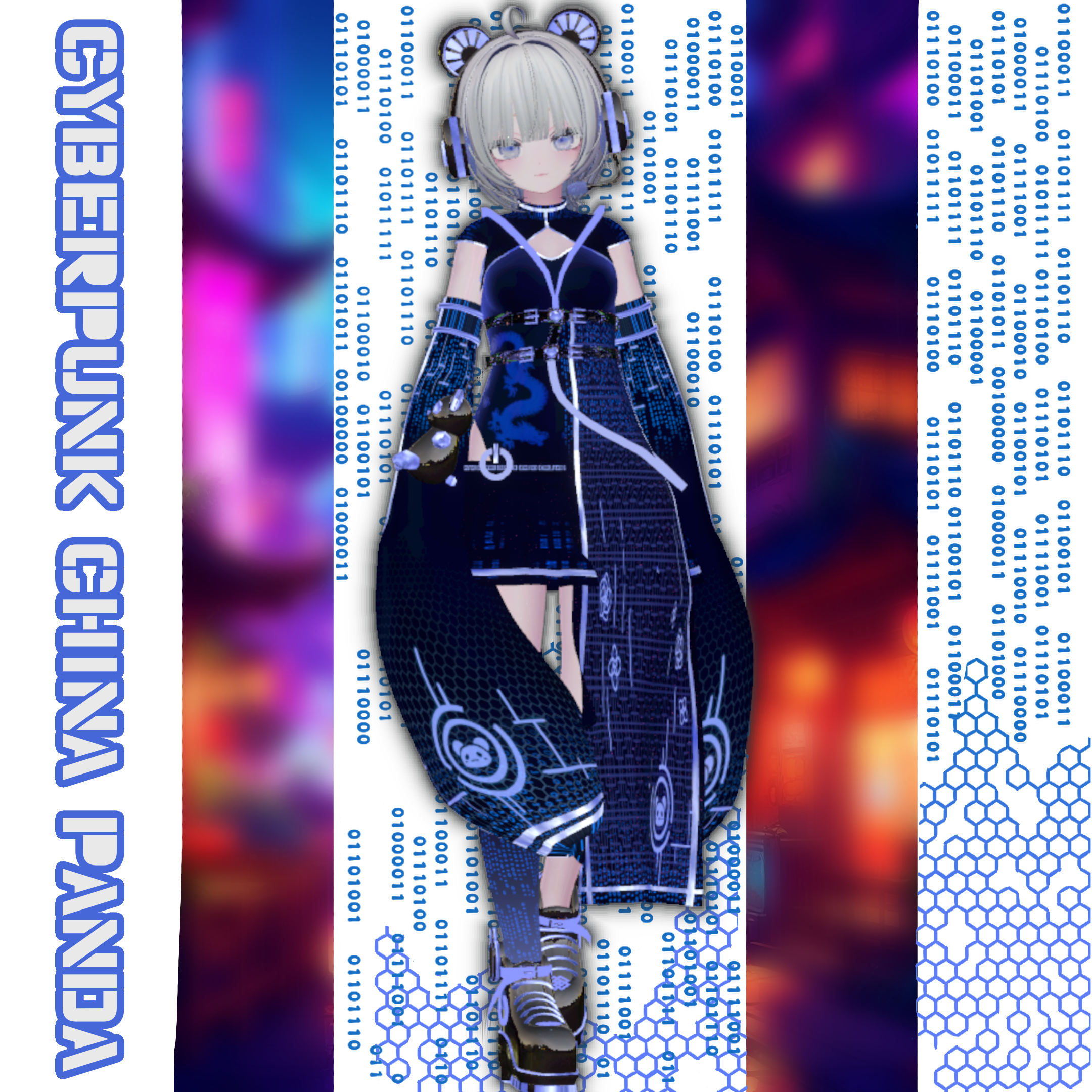 ♥Cyberpunk China Panda♥
