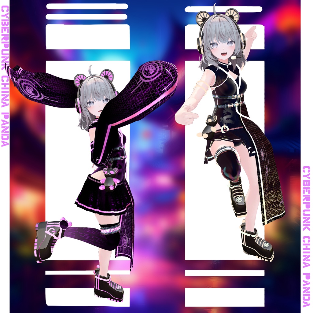 ♥Cyberpunk China Panda♥