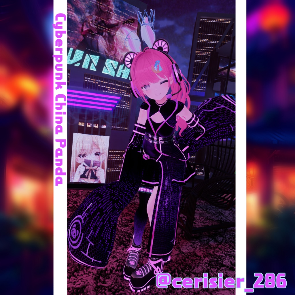 ♥Cyberpunk China Panda♥