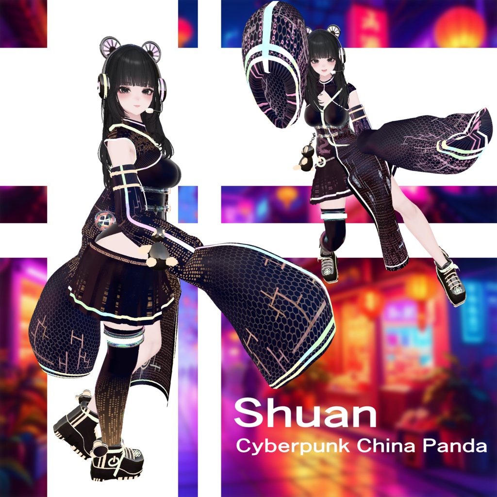 ♥Cyberpunk China Panda♥