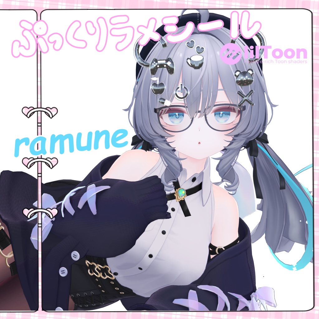 【SALE】♡ぷっくりラメシール♡