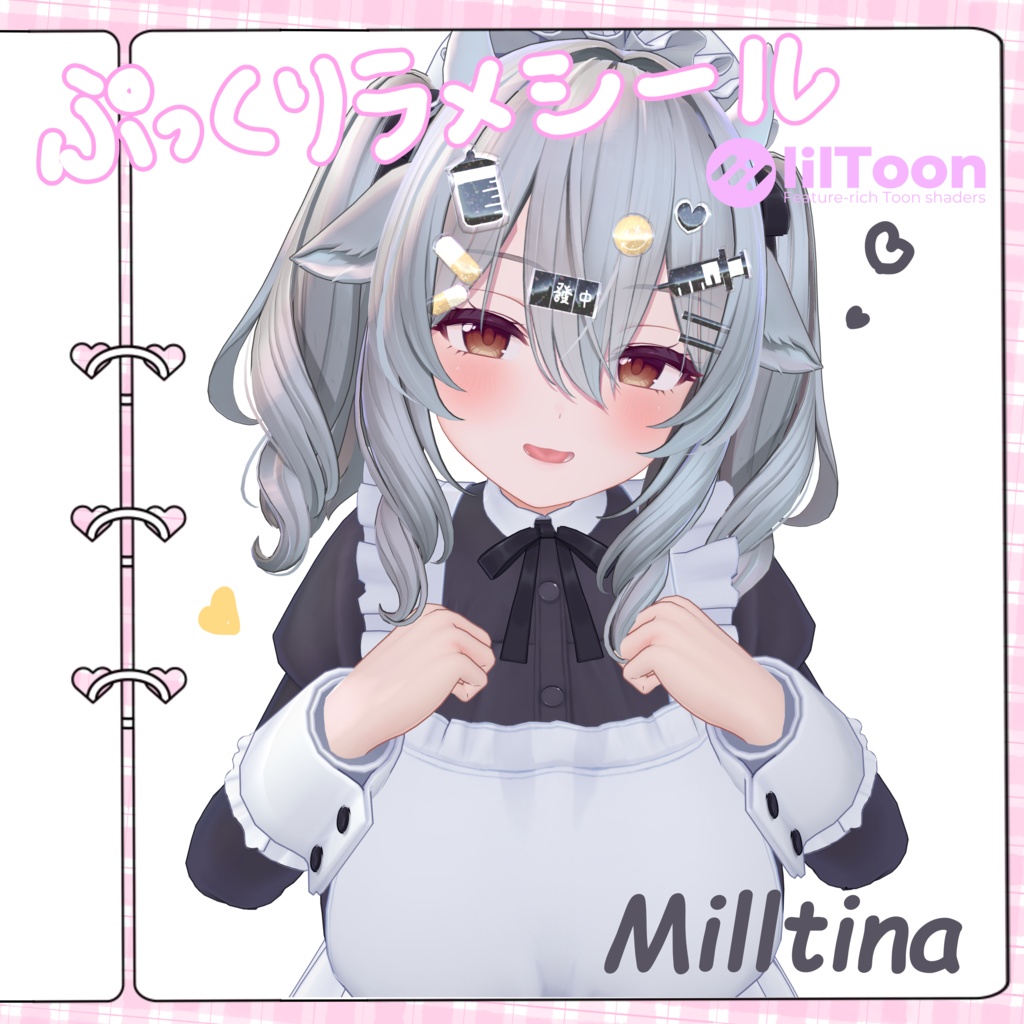【SALE】♡ぷっくりラメシール♡