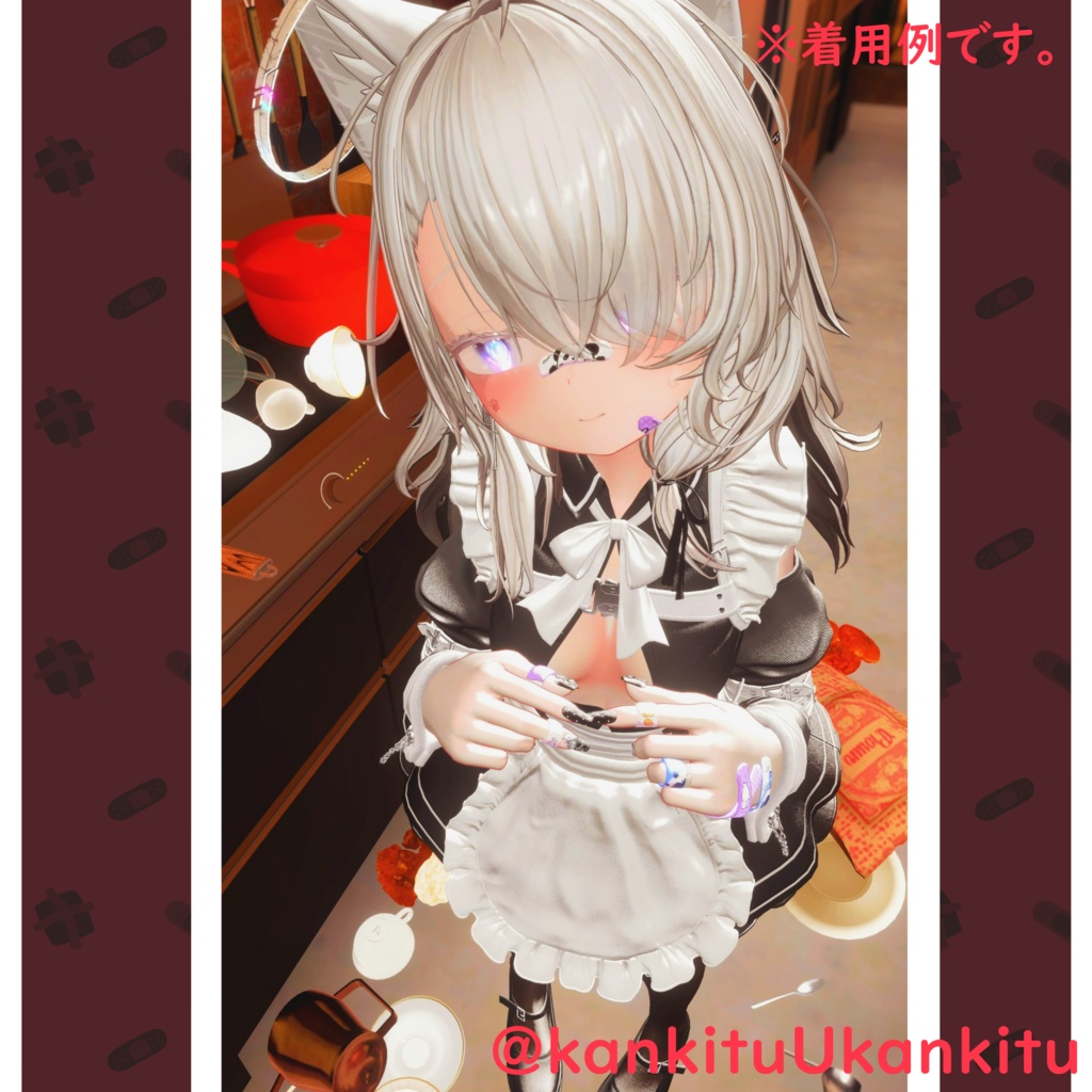 きゅーきゅーばんそうこー