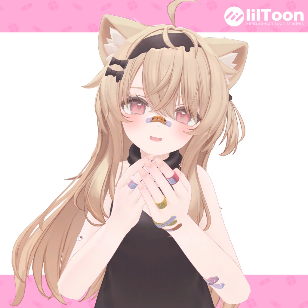 きゅーきゅーばんそうこー