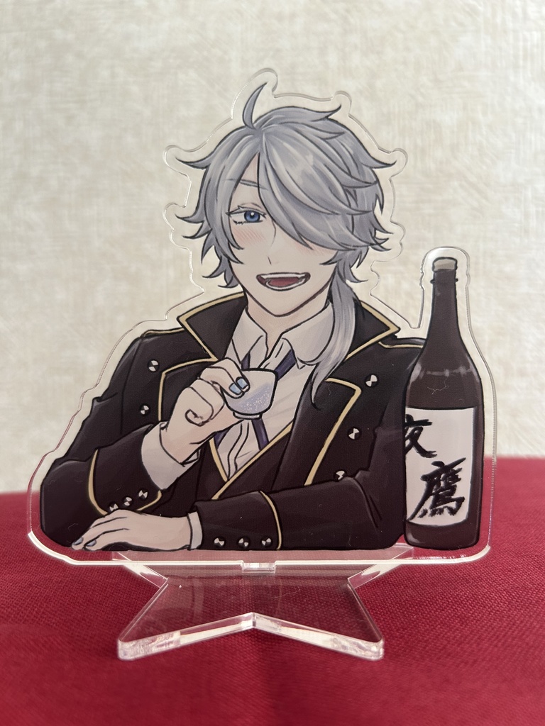 Noël 乾杯アクスタ