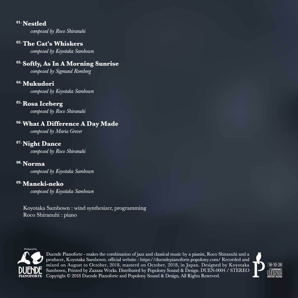 grooming / Duende Pianoforte