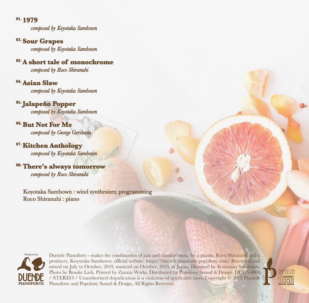 Kitchen Dreamer / Duende Pianoforte