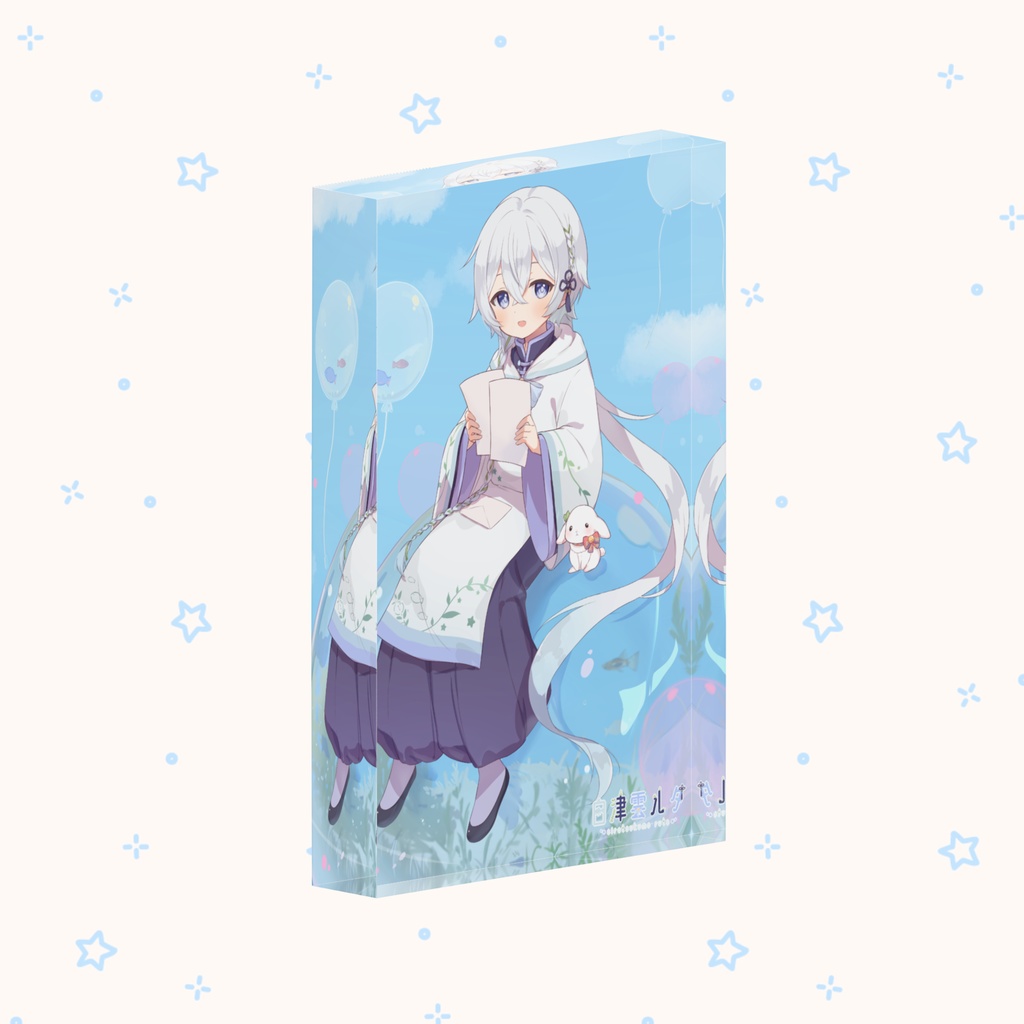 白津雲ルタ アクリルブロック(バースデー2025ver)