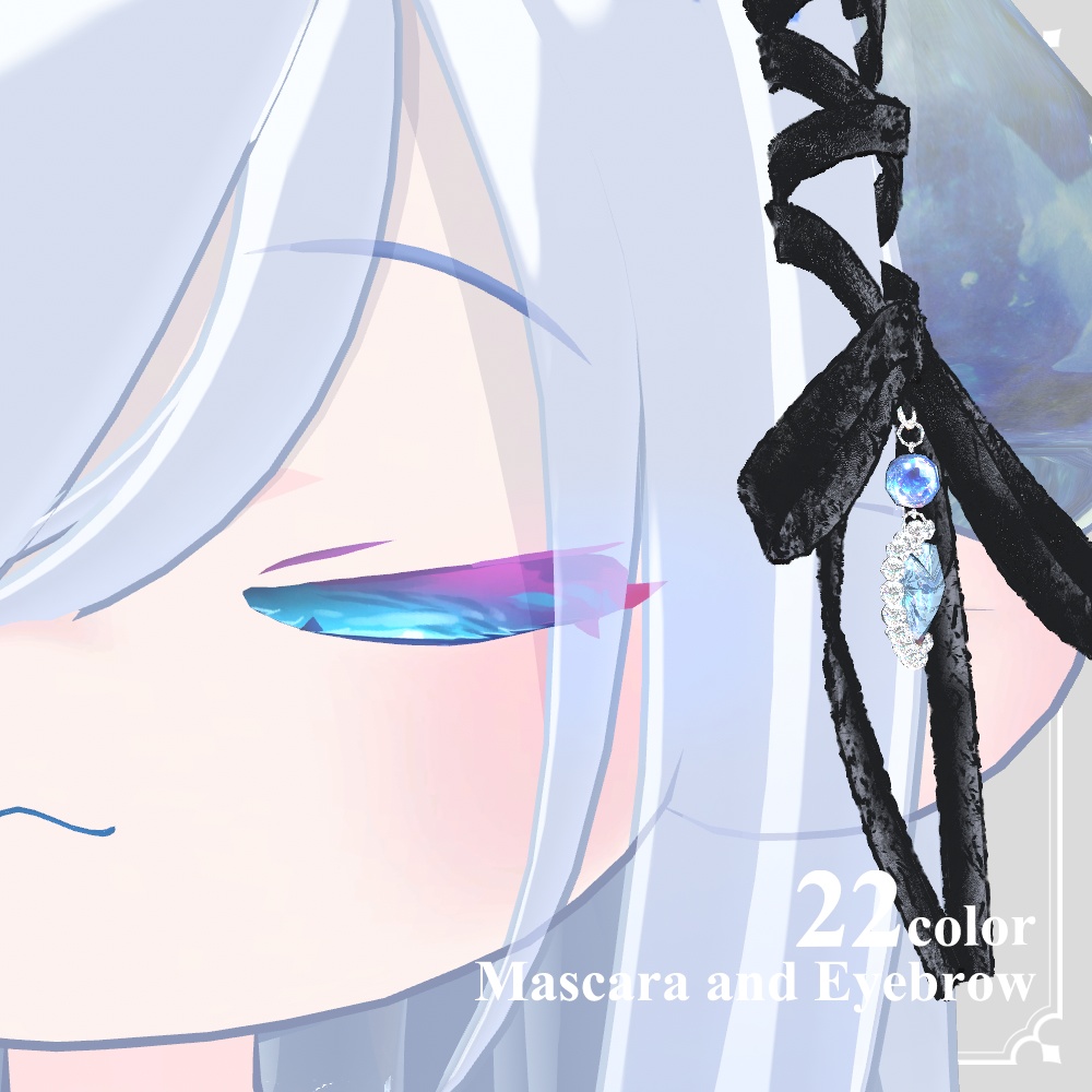 [ragussiel] Mascara And Eyebrow 01 | ラグシエル専用メイクテクスチャ