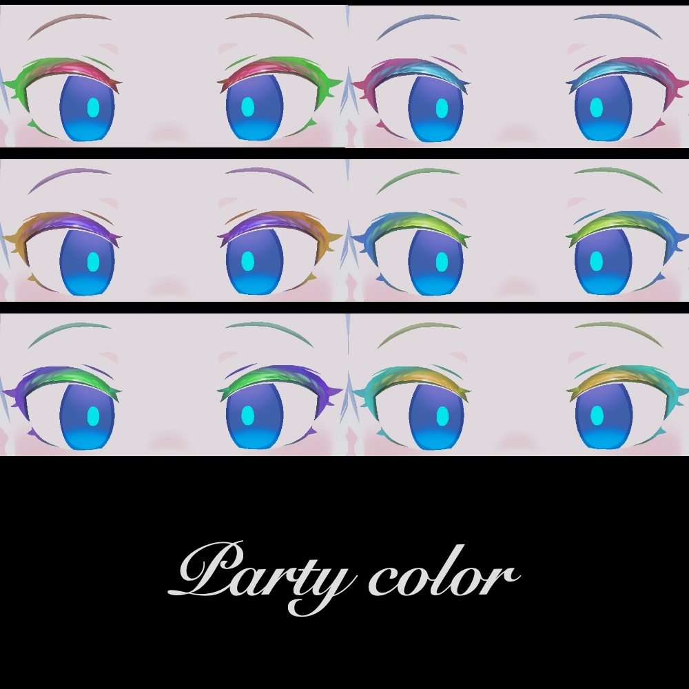 【ラグシエル専用】マスカラ&アイブロウ01(まつ毛・眉毛テクスチャ)