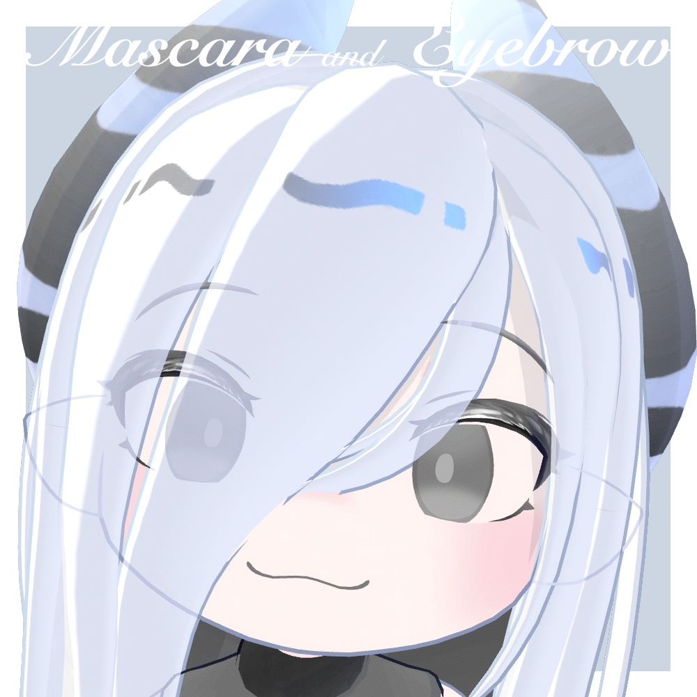 【ラグシエル専用】マスカラ&アイブロウ01(まつ毛・眉毛テクスチャ)