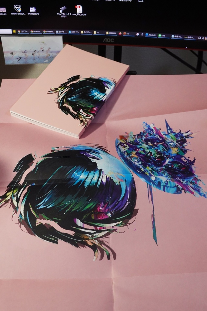 南極誌『P2P(ピーツーピー)』第〇号