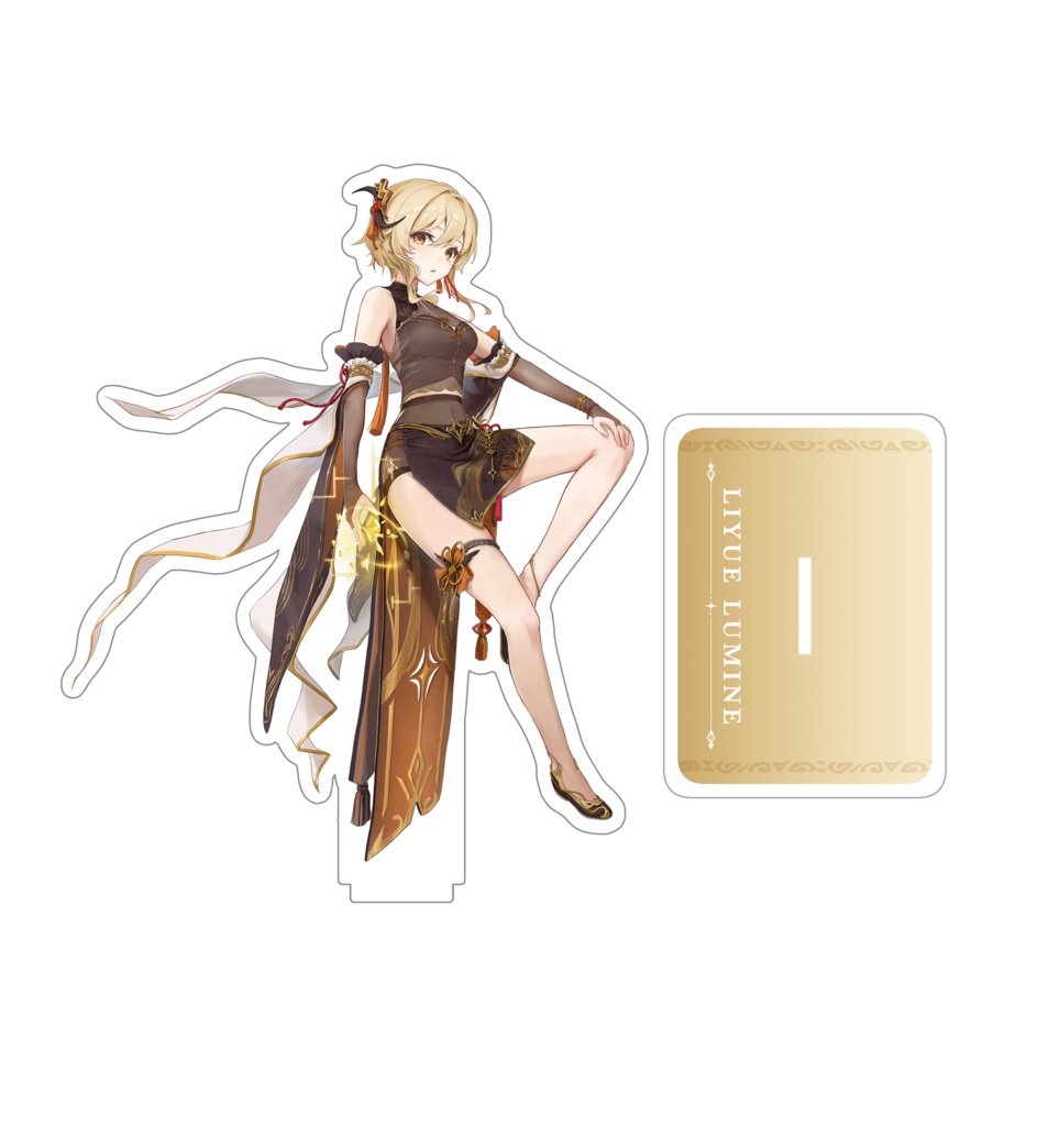 【原神】蛍ちゃんアクスタ-璃月