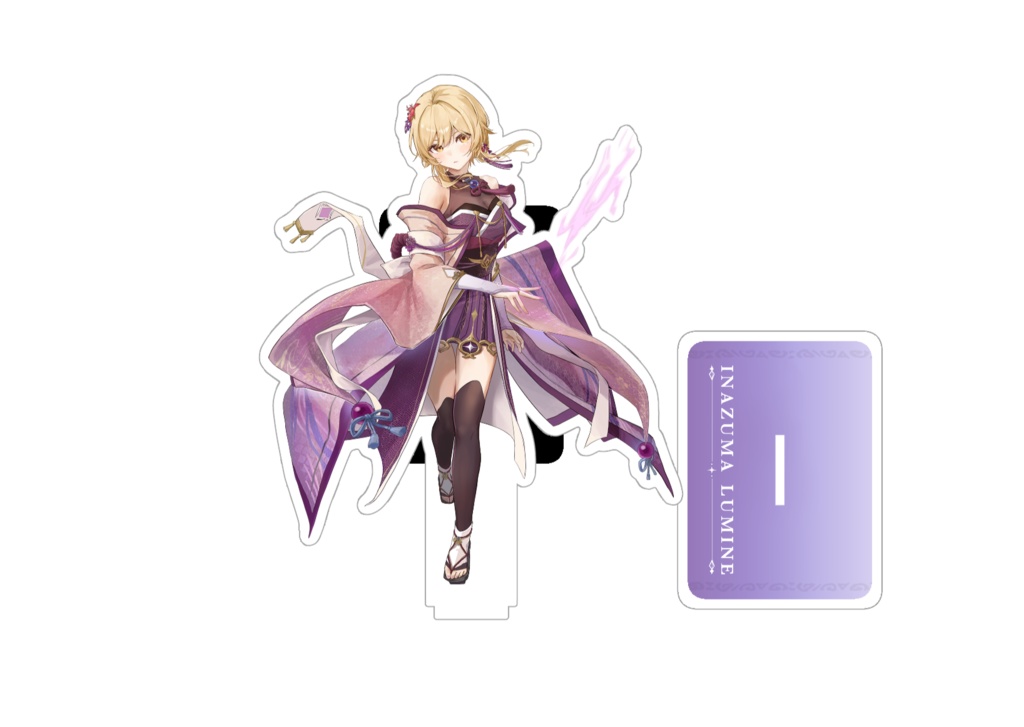 【原神】蛍ちゃんアクスタ-稲妻