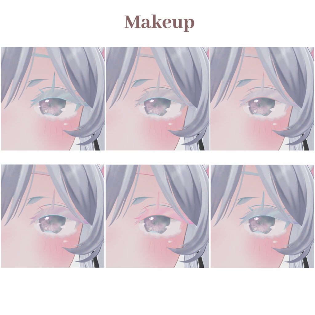 【しお/Sio専用】Makeup & Eyes【うるうるコットンキャンディーメイク】