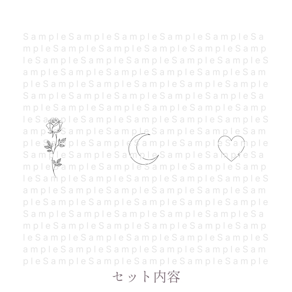 【Free】Tattoo Design -Simple-【全アバター対応可】