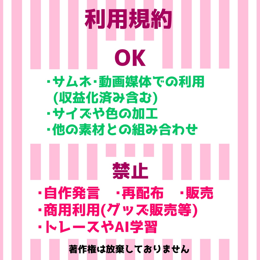 スコーン・サンドイッチ・苺系スイーツセット【素材】