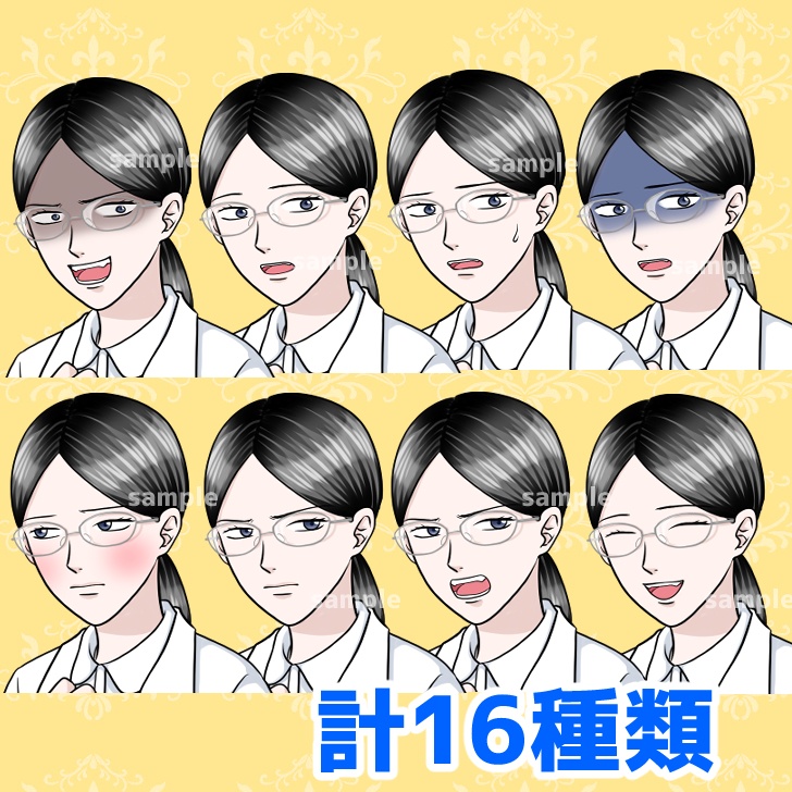 【無料あり】白衣の地味な眼鏡の女性の全身立ち絵【表情16種類】