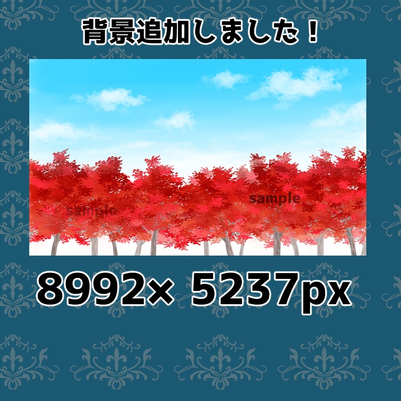 【無料あり】シャボン玉のセット(手パーツ付き)