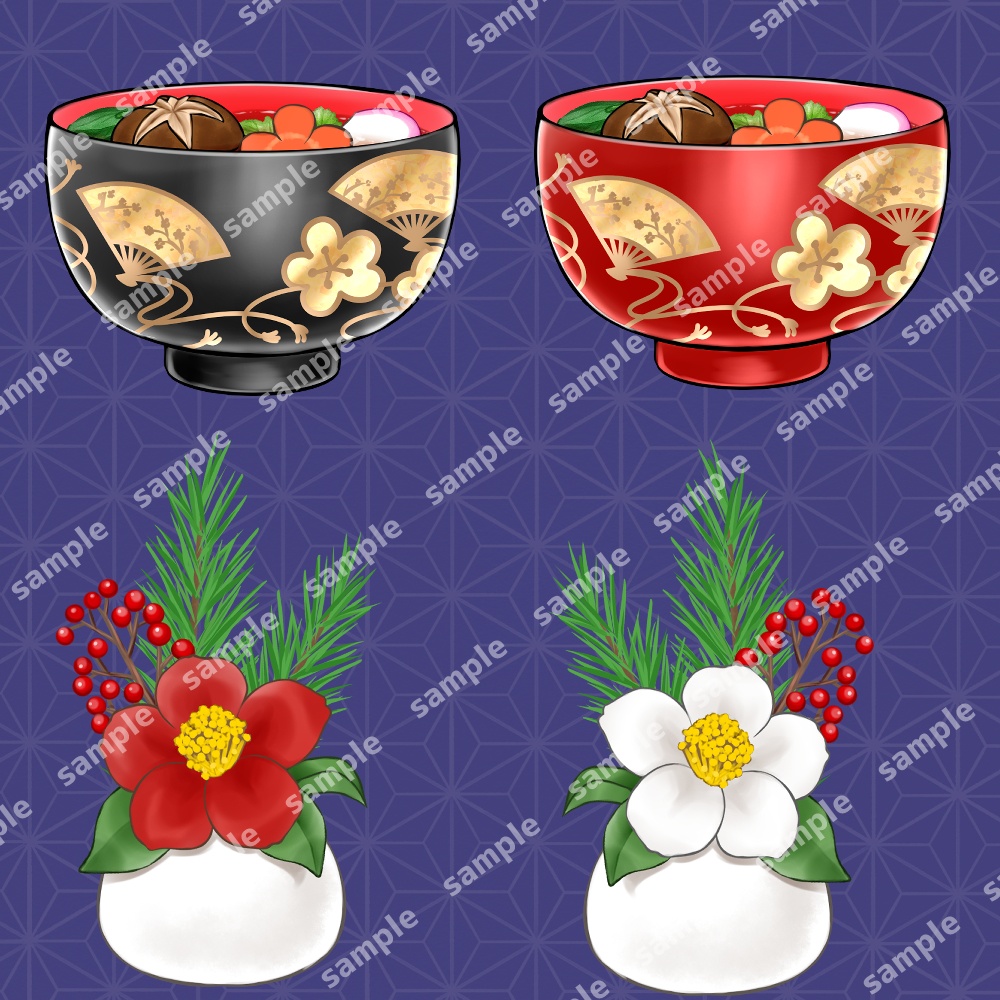 【無料あり】お雑煮と椿の生け花のお正月セット