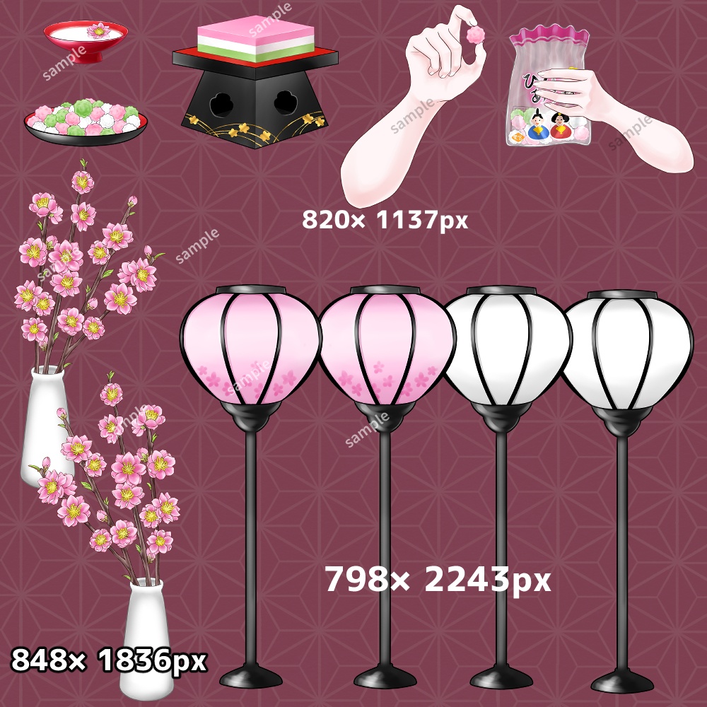 【無料あり】ひな祭りセット