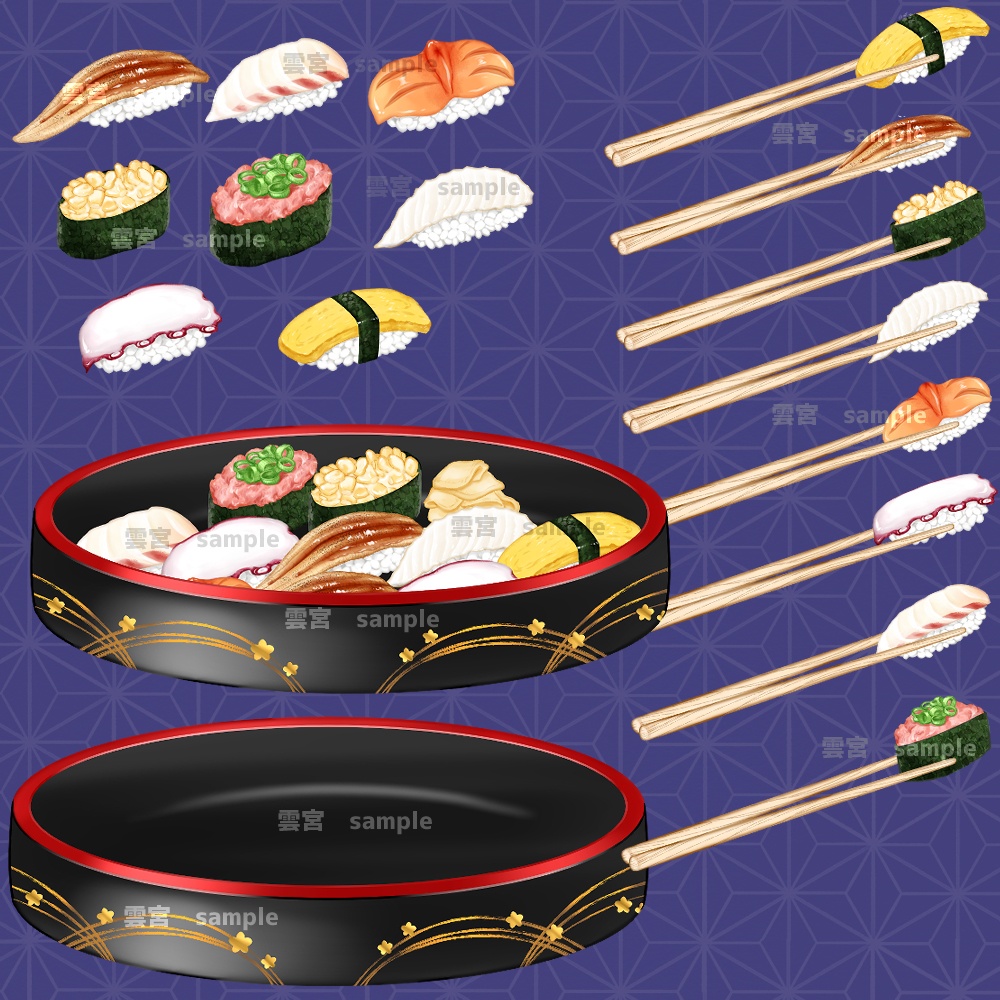 【無料あり】お寿司のセット2