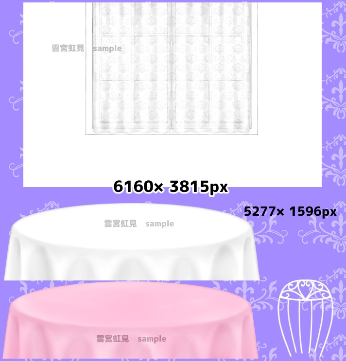 【無料あり】春っぽいピンクのアフタヌーンティーセット