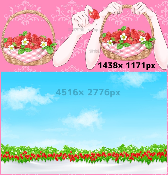 【無料あり】苺の入ったカゴと手のセット