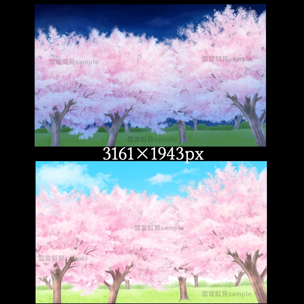 【無料あり】桜の背景セット