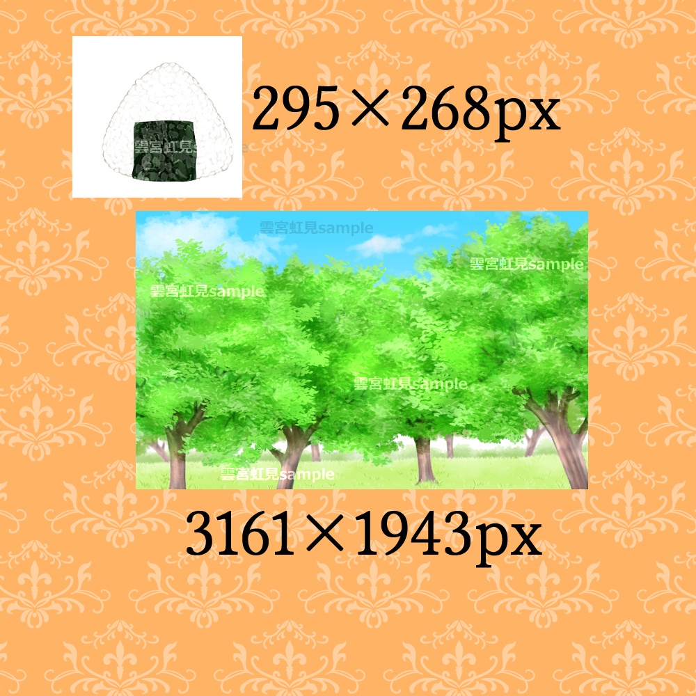 【無料あり】お弁当を見せる手のセット