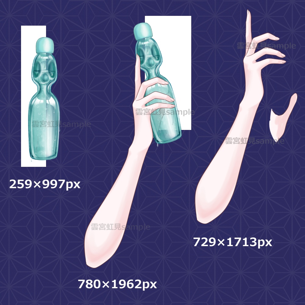 【無料あり】レトロなラムネ瓶と夏空のセット