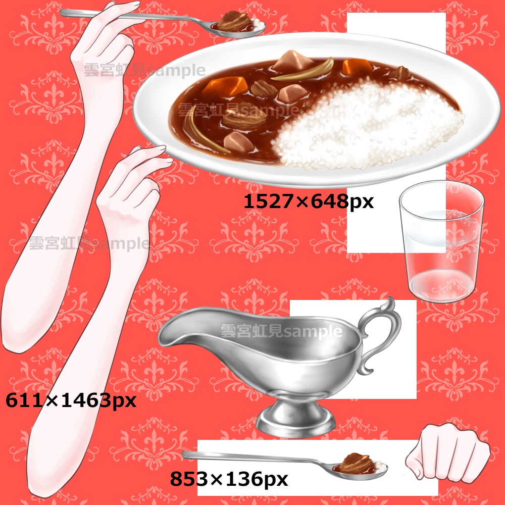 ビーフカレーのセット