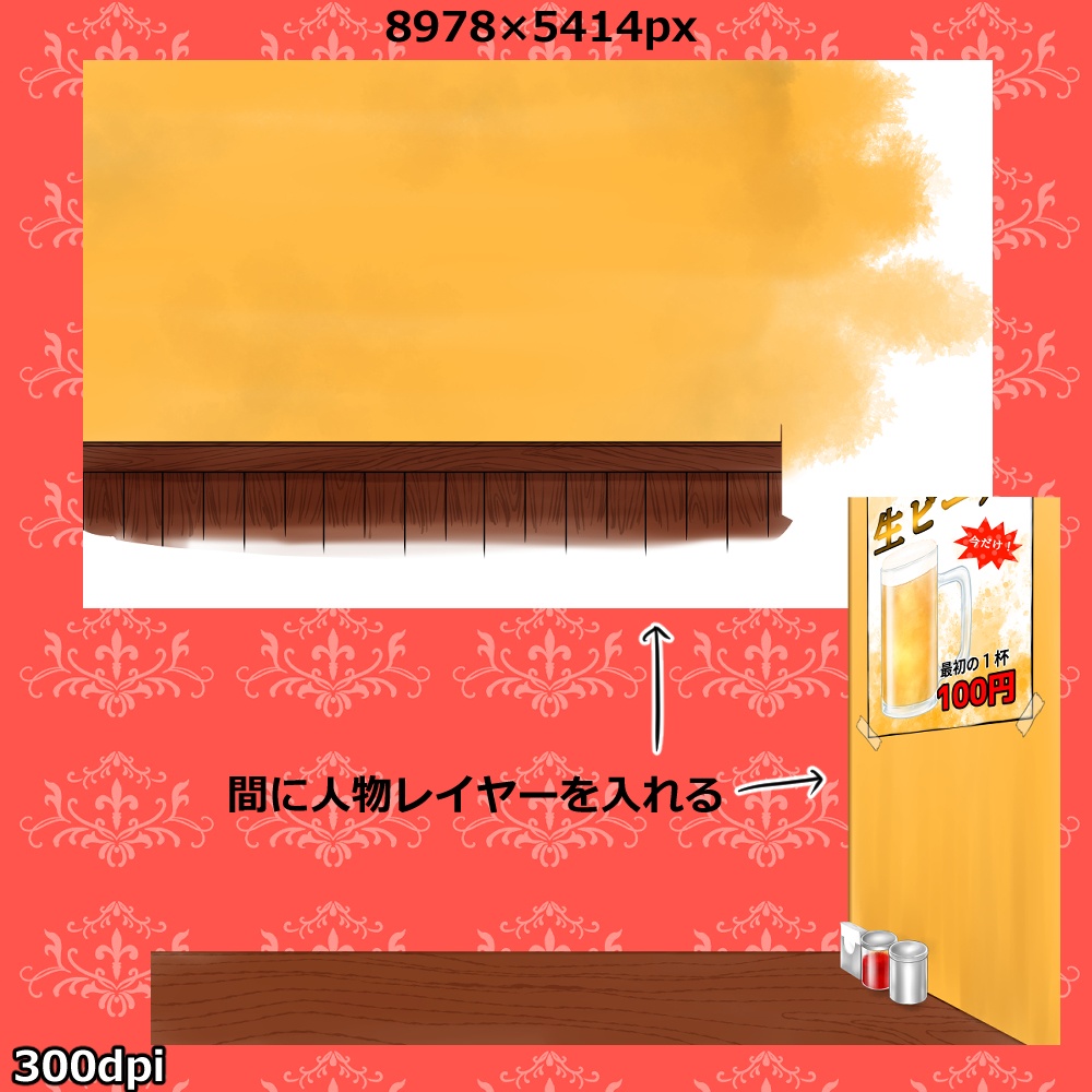 ビーフカレーのセット