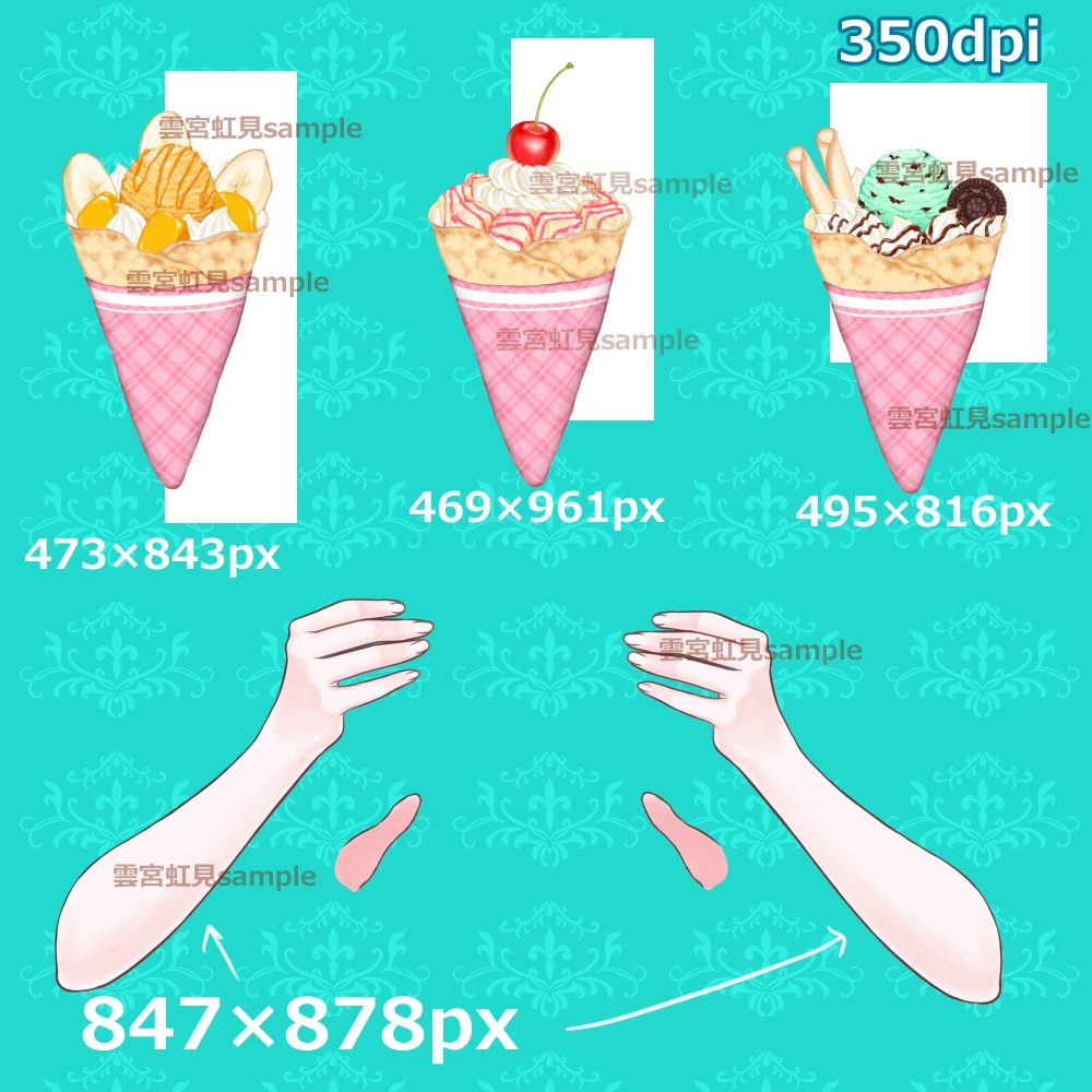 【無料あり】夏っぽいクレープ3種と手のセット