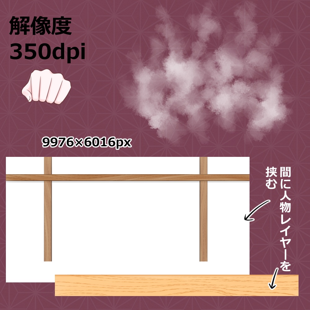 うな重のセット