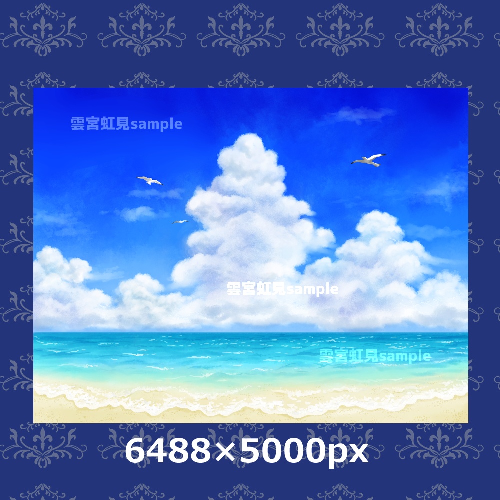 トロピカルドリンクのセット