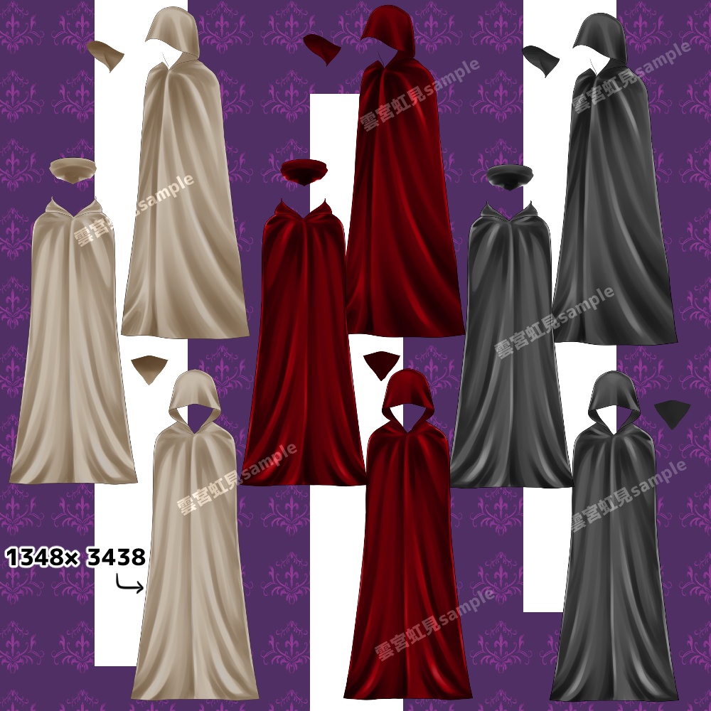 【無料あり】フード付きのマントのセット【3形態×4色】