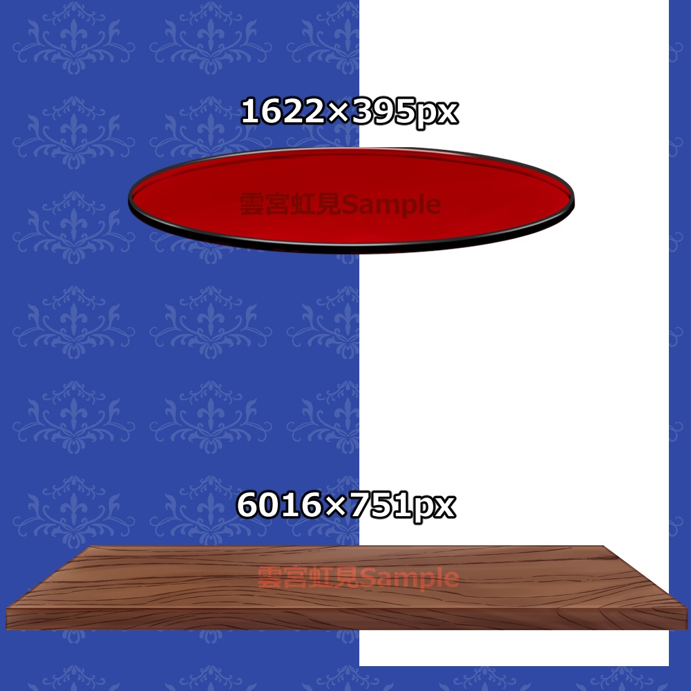 【無料あり】こどもの日の素材セット