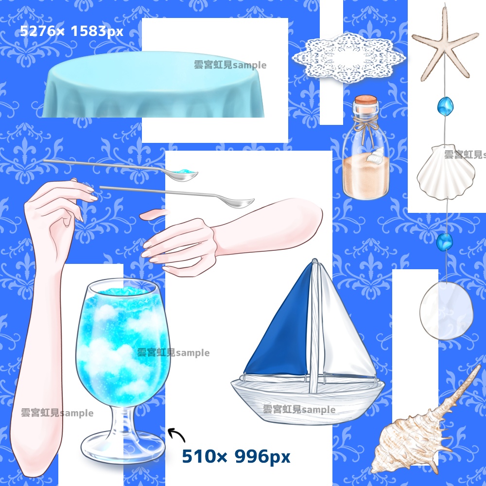 【無料あり】夏の部屋の背景素材セット